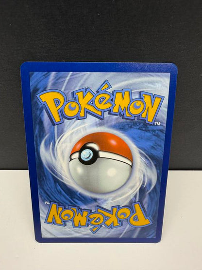 HOUNDOOM 191/182 (POKEMON DESTINED RIVALS)