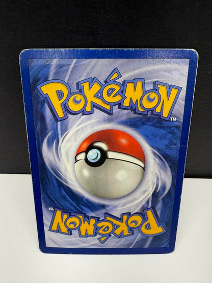 GYARADOS 6/102 (POKEMON BASE SET)