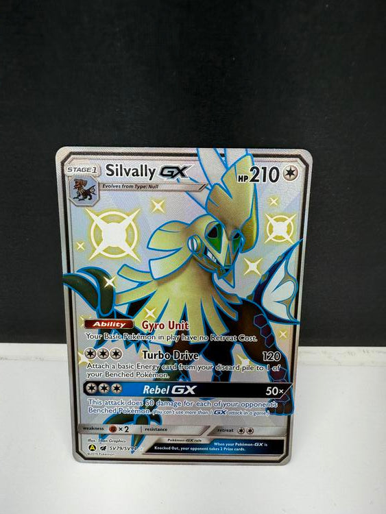 SILVALLY GX SV79/SV94 (POKEMON HIDDEN FATES)