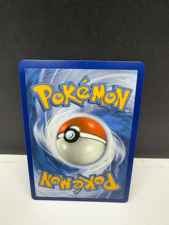 SILVALLY GX SV79/SV94 (POKEMON HIDDEN FATES)