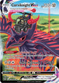CORVIKNIGHT VMAX TG19/TG30 (POKEMON SILVER TEMPEST)