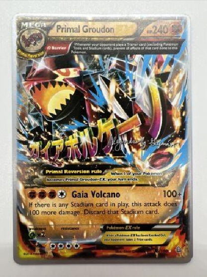 PRIMAL GROUDON 86/160 (POKEMON WORLD CHAMPIONSHIP 2015) (usagé)