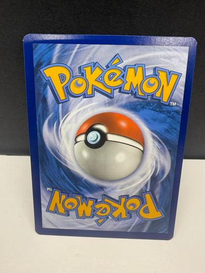 VILEPLUME GX 4/236 (POKEMON COSMIC ECLIPSE)