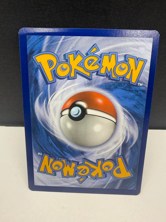 VILEPLUME GX 4/236 (POKEMON COSMIC ECLIPSE) (usagé)
