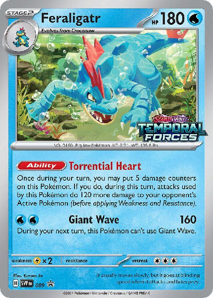 FERALIGATR 089 PROMO (POKEMON BLACK STAR)