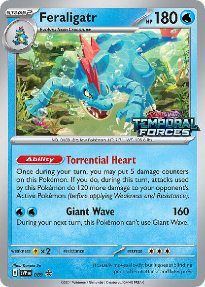 FERALIGATR 089 PROMO (POKEMON BLACK STAR) (usagé)