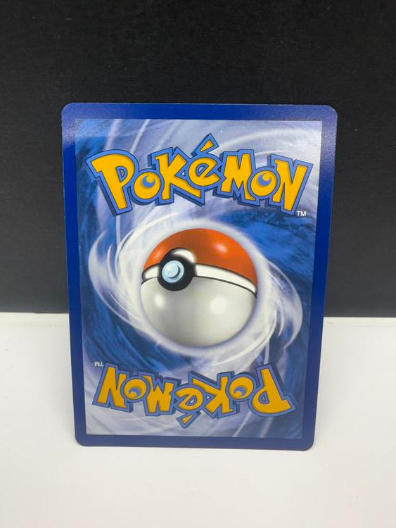 FERALIGATR 089 PROMO (POKEMON BLACK STAR)