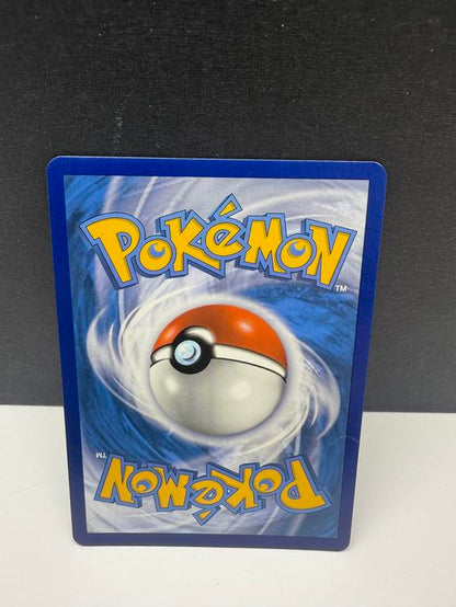 GENGAR VMAX 157/264 (POKEMON FUSION STRIKE) (usagé)