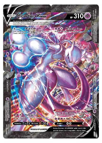 MEWTWO V UNION 143/5-P (POKEMON SWORD AND SHIELD)