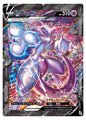MEWTWO V UNION 143/5-P (POKEMON SWORD AND SHIELD) (usagé)