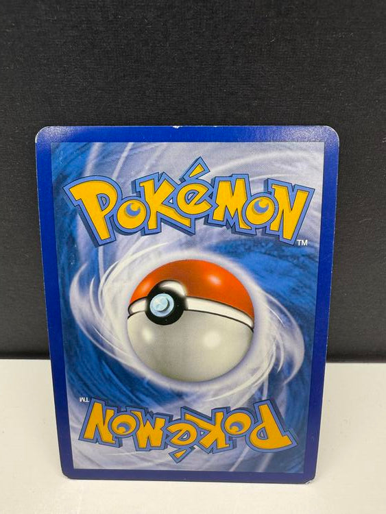 RAYQYAZA C 8/147 (POKEMON SUPREME VICTORS)