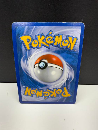 STEELIX FR 87/85 (POKEMON DECHAINEMENT) (usagé)