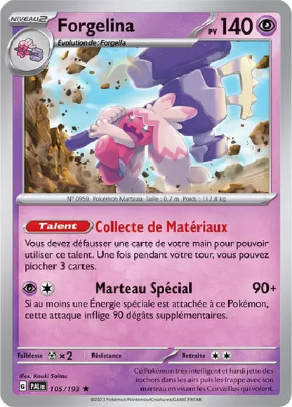 FORGELINA 105/193 [FRANÇAIS] (POKEMON ECARLATE ET VIOLET) (usagé)