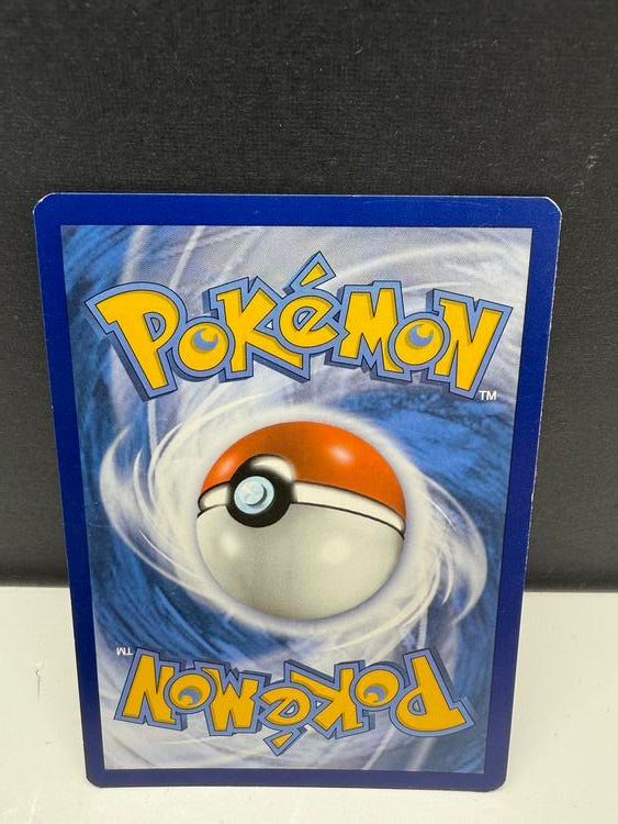 ENERGIE 169/147 [FRANÇAIS] (POKEMON OMBRE ARDENTES) (usagé)