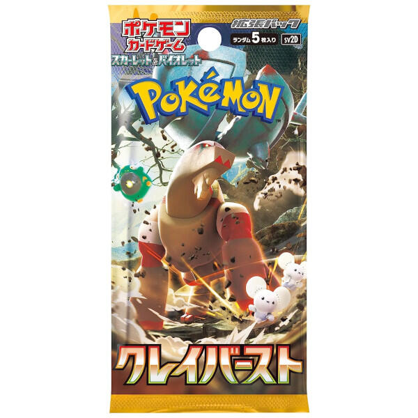 CLAY BURST KOREAN (BOOSTER PACK) (POKEMON) (usagé)