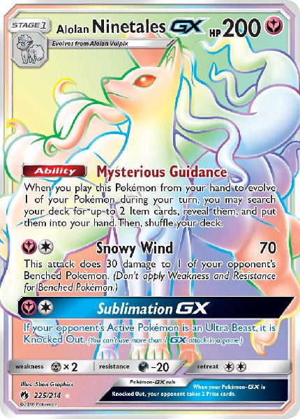 ALOLAN NINETALES GX 225/214 (POKEMON LOST THUNDER) (usagé)