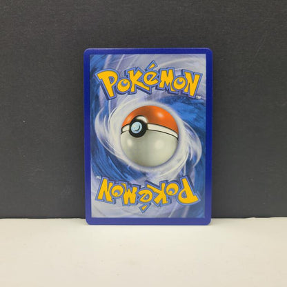 LILIE 147/149 (POKEMON SUN & MOON) (usagé)