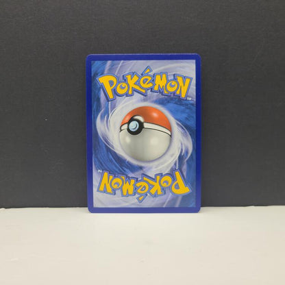 MINA 211/214 (POKEMON LOST THUNDER) (usagé)