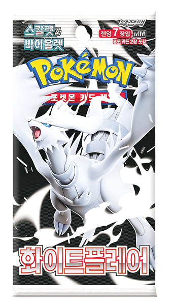 WHITE FLARE KOREAN (BOOSTER PACK) (POKEMON)