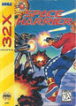 SEGA 32X SPACE HARRIER (WITH MANUAL)