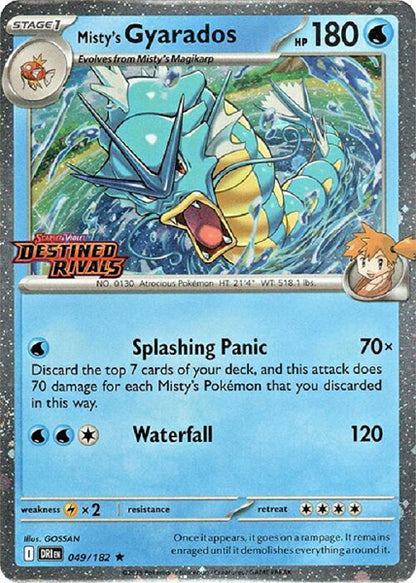MISTY'S GYARADOS 049/182 (POKEMON DESTINED RIVALS)