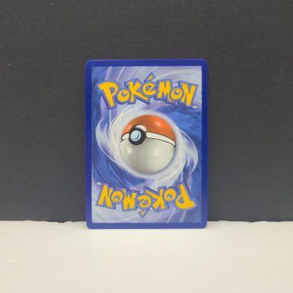 MISTY'S GYARADOS 049/182 (POKEMON DESTINED RIVALS)
