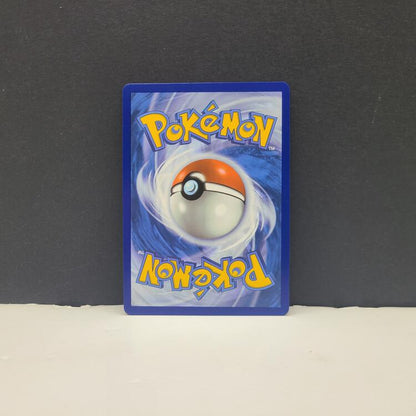 ETHAN'S TYPHLOSION 034/182 (POKEMON DESTINED RIVALS) (usagé)