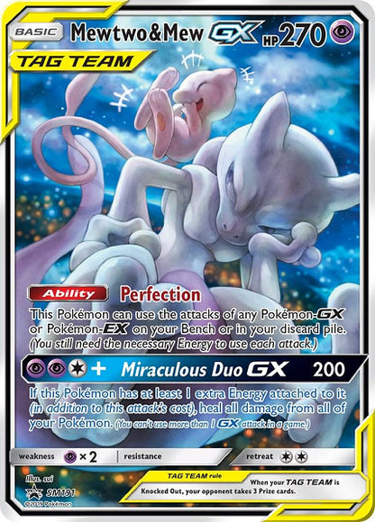 MEWTWO & MEW GX SM191 (POKEMON PROMO) (usagé)