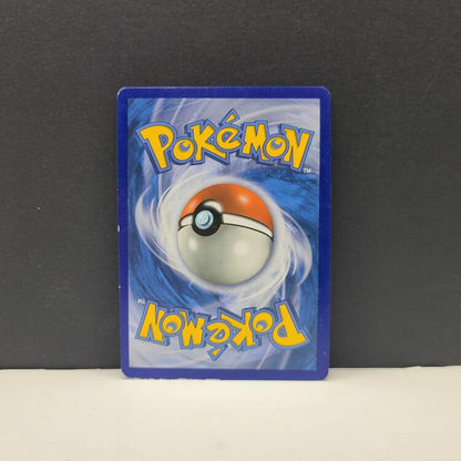 MEWTWO & MEW GX SM191 (POKEMON PROMO) (usagé)