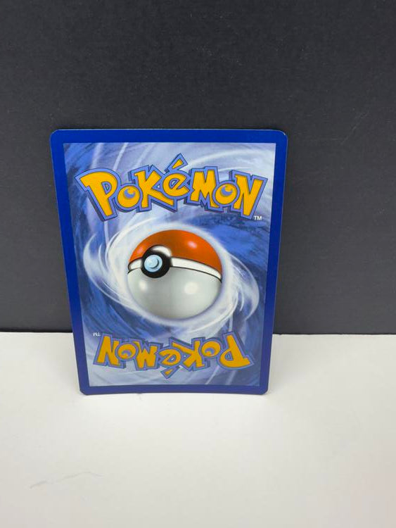 SKUNTANK V 181/195 (POKEMON SILVER TEMPEST) (usagé)