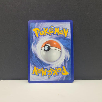 CROCALOR 202/193 (POKEMON PALDEA EVOLVED) (usagé)