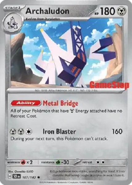 PONDRALUGON 107/142 (POKEMON COURONNE STELLAIRE) (usagé)