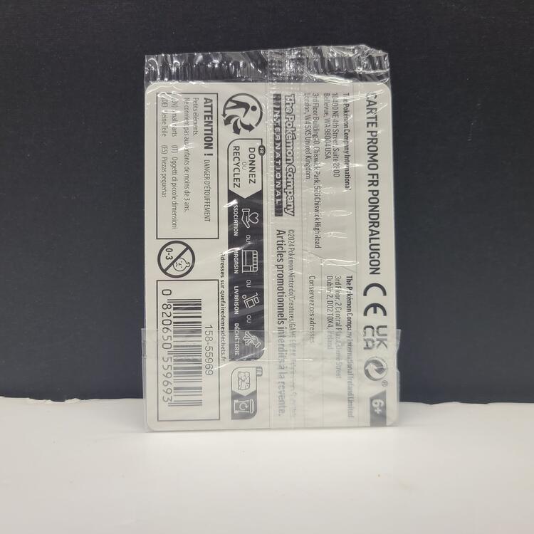 PONDRALUGON 107/142 (POKEMON COURONNE STELLAIRE) (usagé)