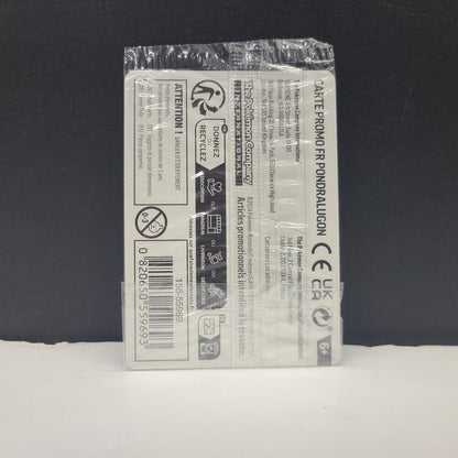 PONDRALUGON 107/142 (POKEMON COURONNE STELLAIRE) (usagé)