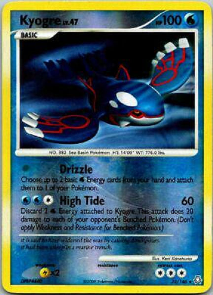 KYOGRE LV47 32/146 (POKEMON LEGEND AWAKENED)