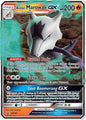 ALOLAN MAROWAK GX SM187/PROMO (POKEMON SUN AND MOON)