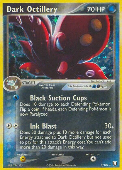 DARK OCTILLERY 8/109 (POKEMON TEAM ROCKET RETURN) (usagé)