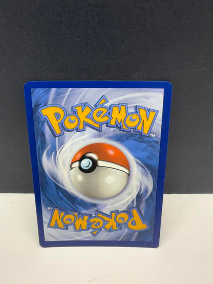 XATU 059/PROMO (POKEMON PARADOX RIFT) (usagé)