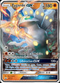 ZYGARDE GX SM122/PROMO [FRANÇAIS] (POKEMON SOLEIL & LUNE)