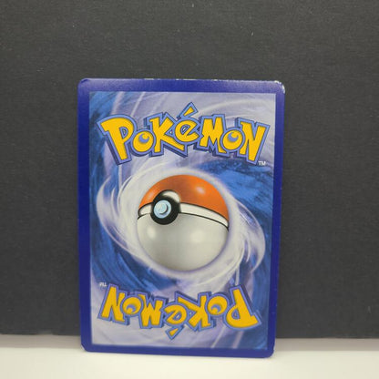 FROUSSARDINE GX 38/145 (POKEMON (usagé)