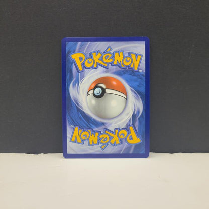 AMARYS 170/131 (POKEMON PRISMATIC EVOLUTION) (usagé)