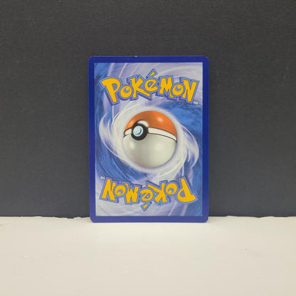 CLIVE 236/091 (POKEMON PALDEAN FATES) (usagé)