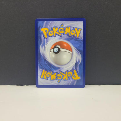 PARASOL LADY 255/182 (POKEMON PARADOX RIFT)