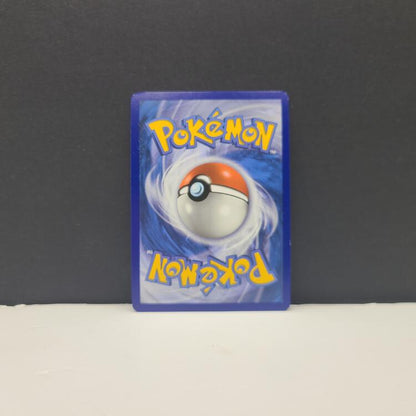 PLUMERIA 145/147 (POKEMON BURNING SHADOW) (usagé)