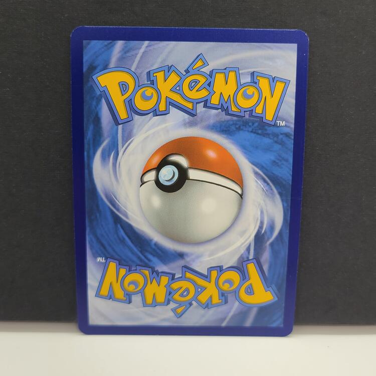 AMARYS 132/131 (POKEMON PRISMATIC EVOLTUTIONS)