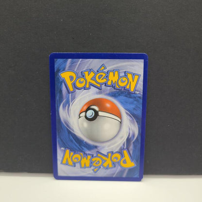 COUP D'OEIL AU CARTON ROUGE 169/156 (POKEMON ALLIANCE INFAILLIBLE) (usagé)