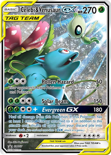 CELEBI & VENAUSAUR GX SM167/PROMO (POKEMON SUN & MOON)