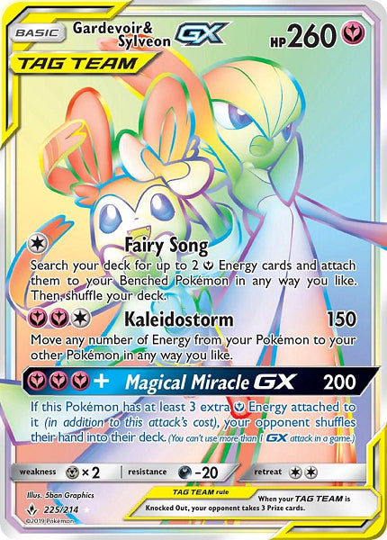 GARDEVOIR & SYLVEON GX 225/214 (POKEMON UNBROKEN BOUNDS) (usagé)
