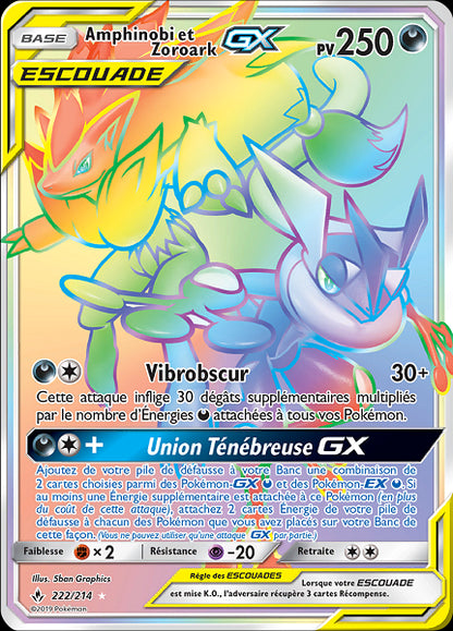 AMPHINOBI ET ZOROARK GX 222/214 (POKEMON ALLIANCE INFAILLIBLE)