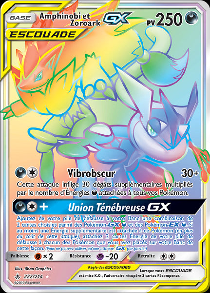 AMPHINOBI ET ZOROARK GX 222/214 (POKEMON ALLIANCE INFAILLIBLE) (usagé)